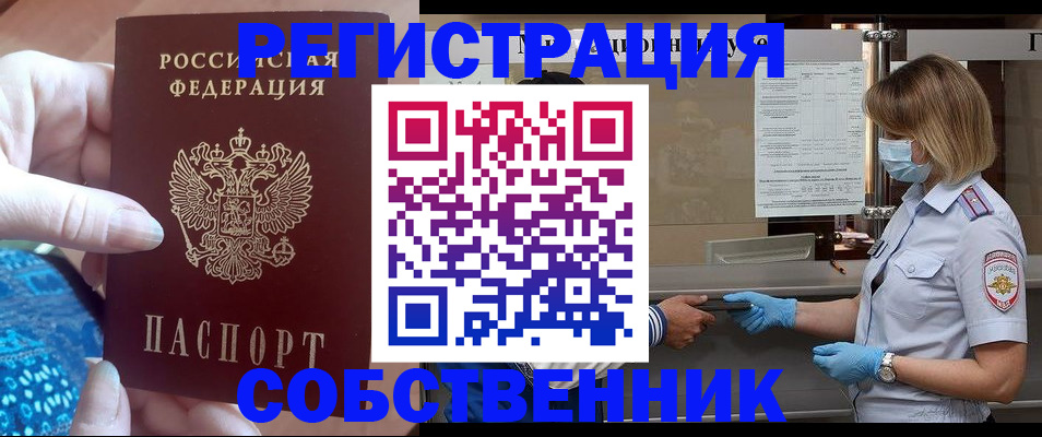 форма 3 в Калаче